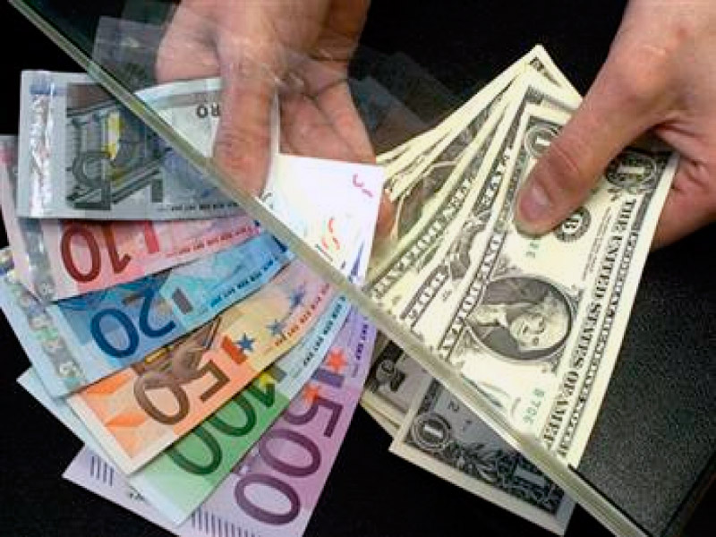 Currency Exchange in Georgia